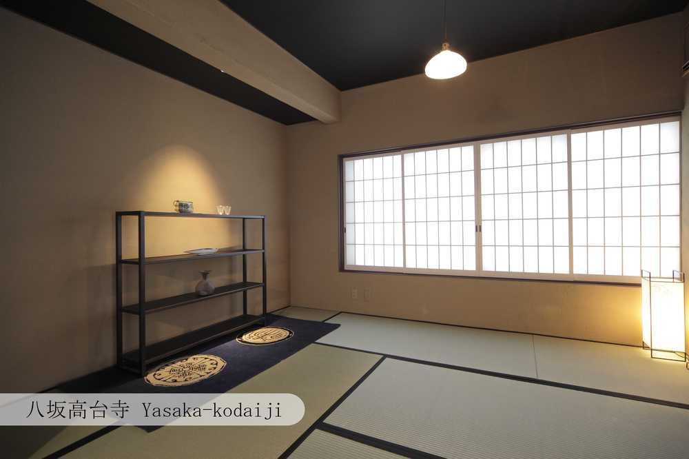 Aoi Hotel Kyōto Exterior foto