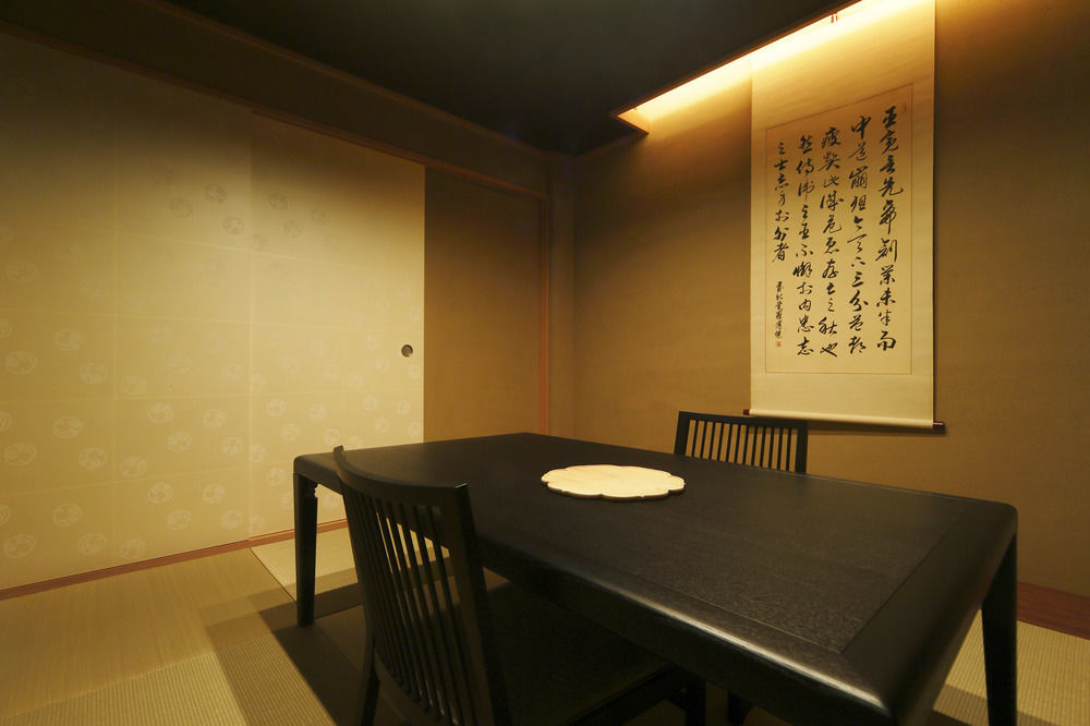 Aoi Hotel Kyōto Exterior foto